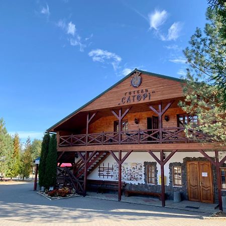 Satori Hotel Myhove Buitenkant foto