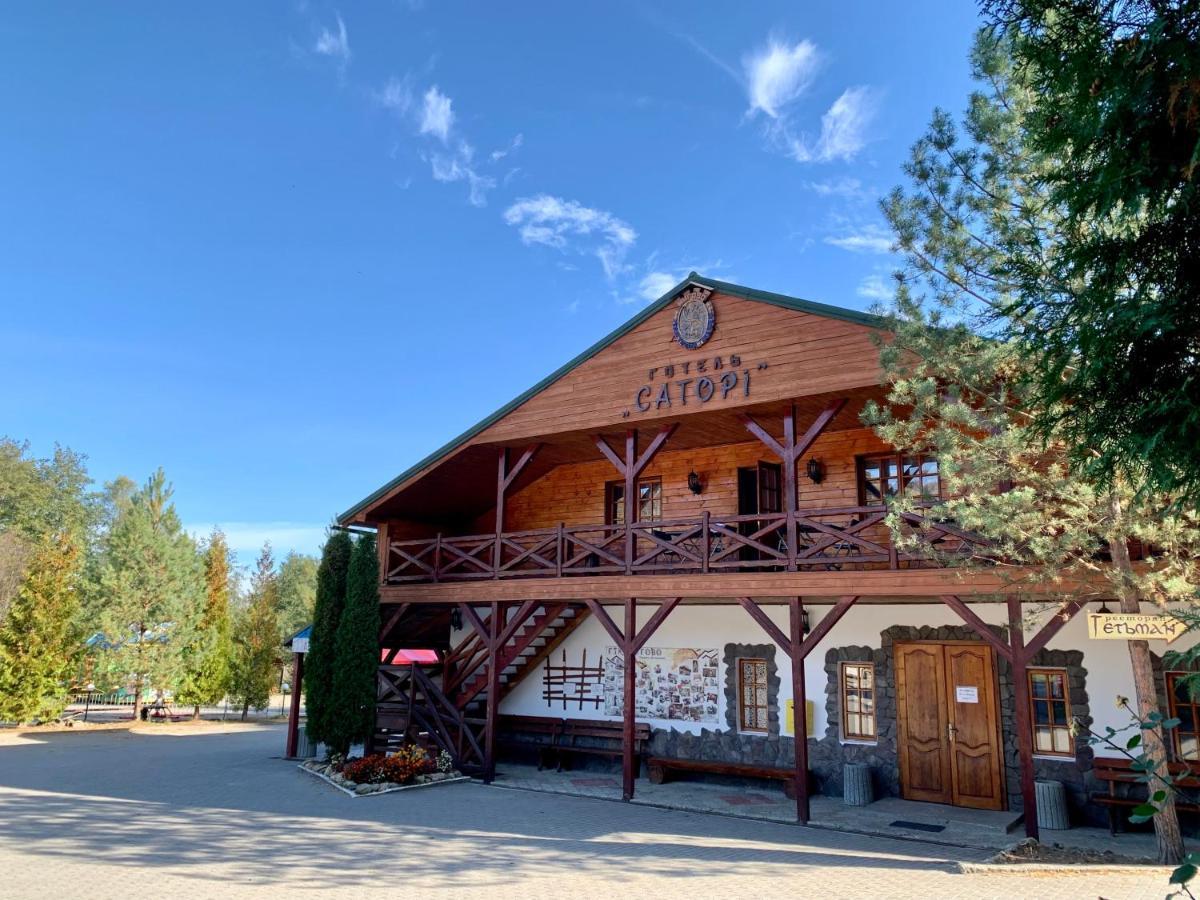 Satori Hotel Myhove Buitenkant foto